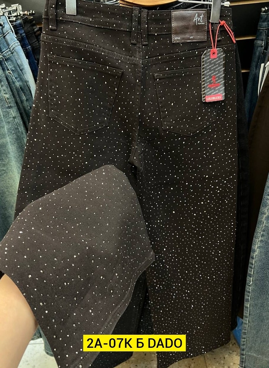 джинсы брюки,женские джинсы,брюки со стразами,женские брюки,брюки с пайетками