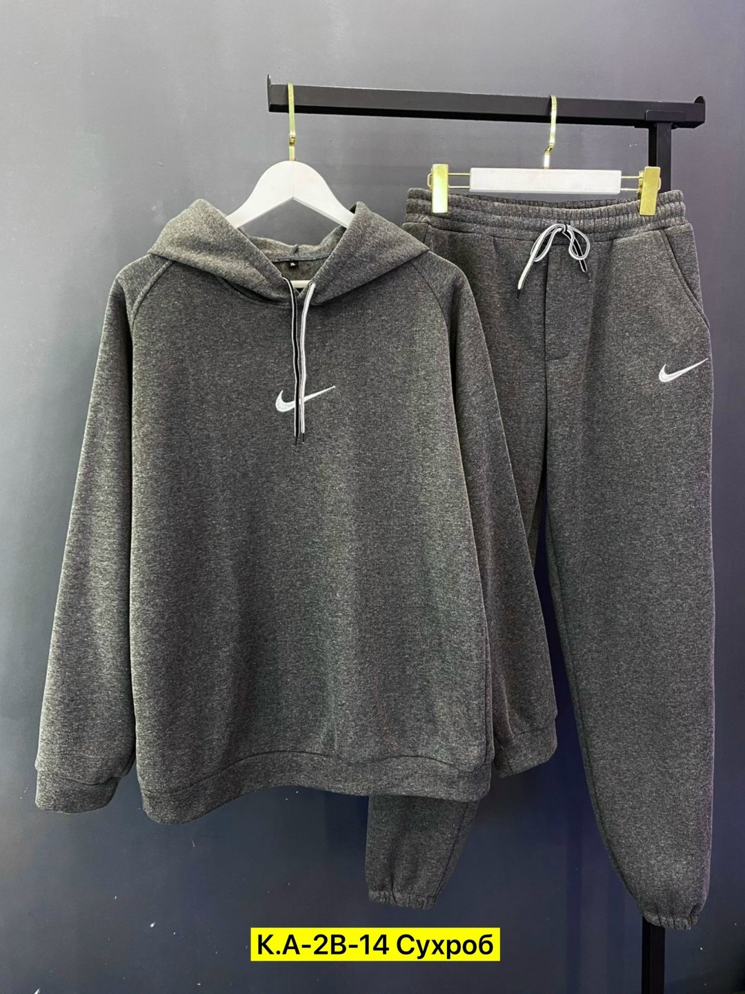 спортивный костюм nike,спортивный костюм на флисе,костюм спортивный,мужской спортивный костюм nike,спортивный костюм на флисе тёплый