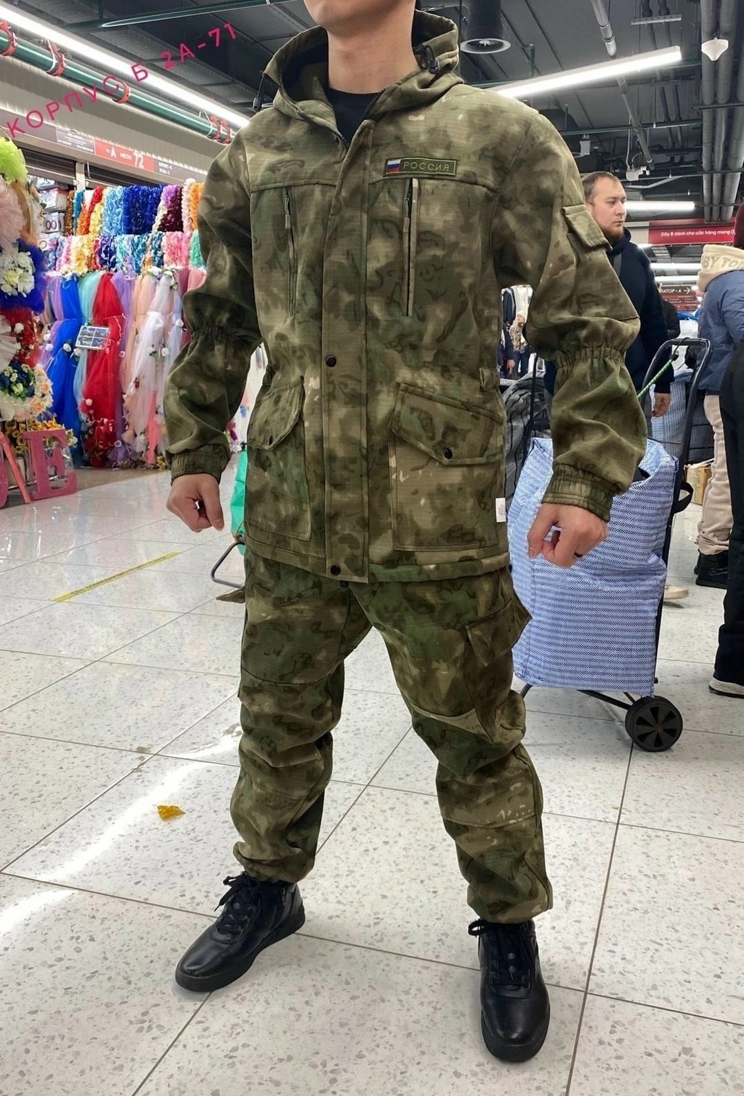 костюм горка на флисе,костюм горка летний,костюм горка,костюм горка аттакс,горка 5 на флисе рип стоп