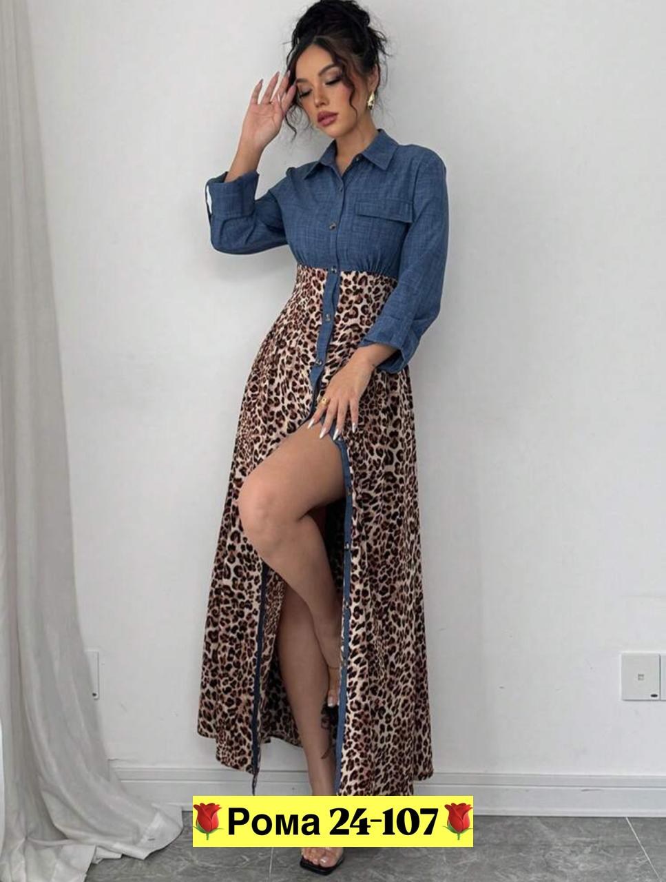 платье женское,модное платье,платье,платье джинс,