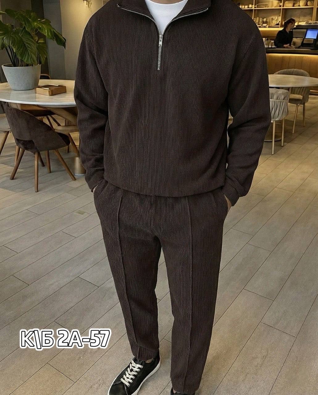 костюм мужской,свитер мужской,мужской спортивный костюм,мужская мода,спортивный костюм