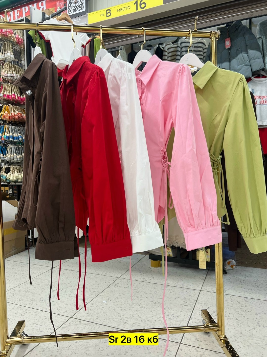 стильная блузка,блузка модная,женская блузка,блузка модель,женская рубашка