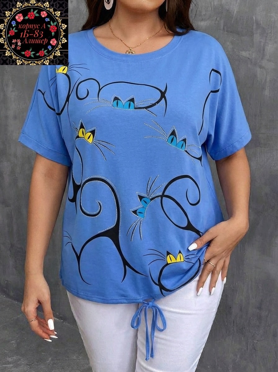 футболки женские больших размеров,футболки женская,футболка женская больших размеров liketeks,футболки женские больших размеров хлопок из иванова,футболка женская базовая