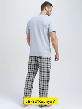 Домашняя одежда