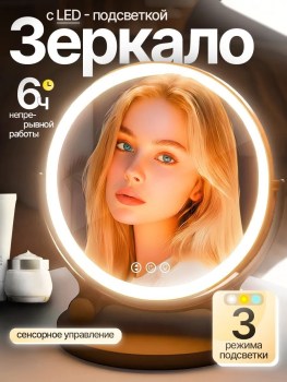 Домашняя одежда