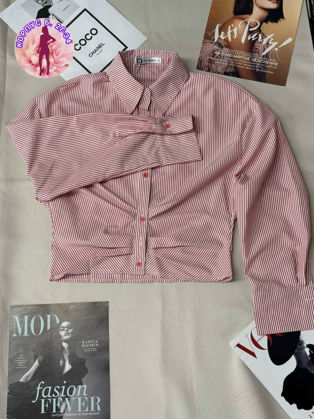 рубашка женская,рубашка женская в полоску,женская блузка рубашка,повседневная рубашка,рубашка в полоску