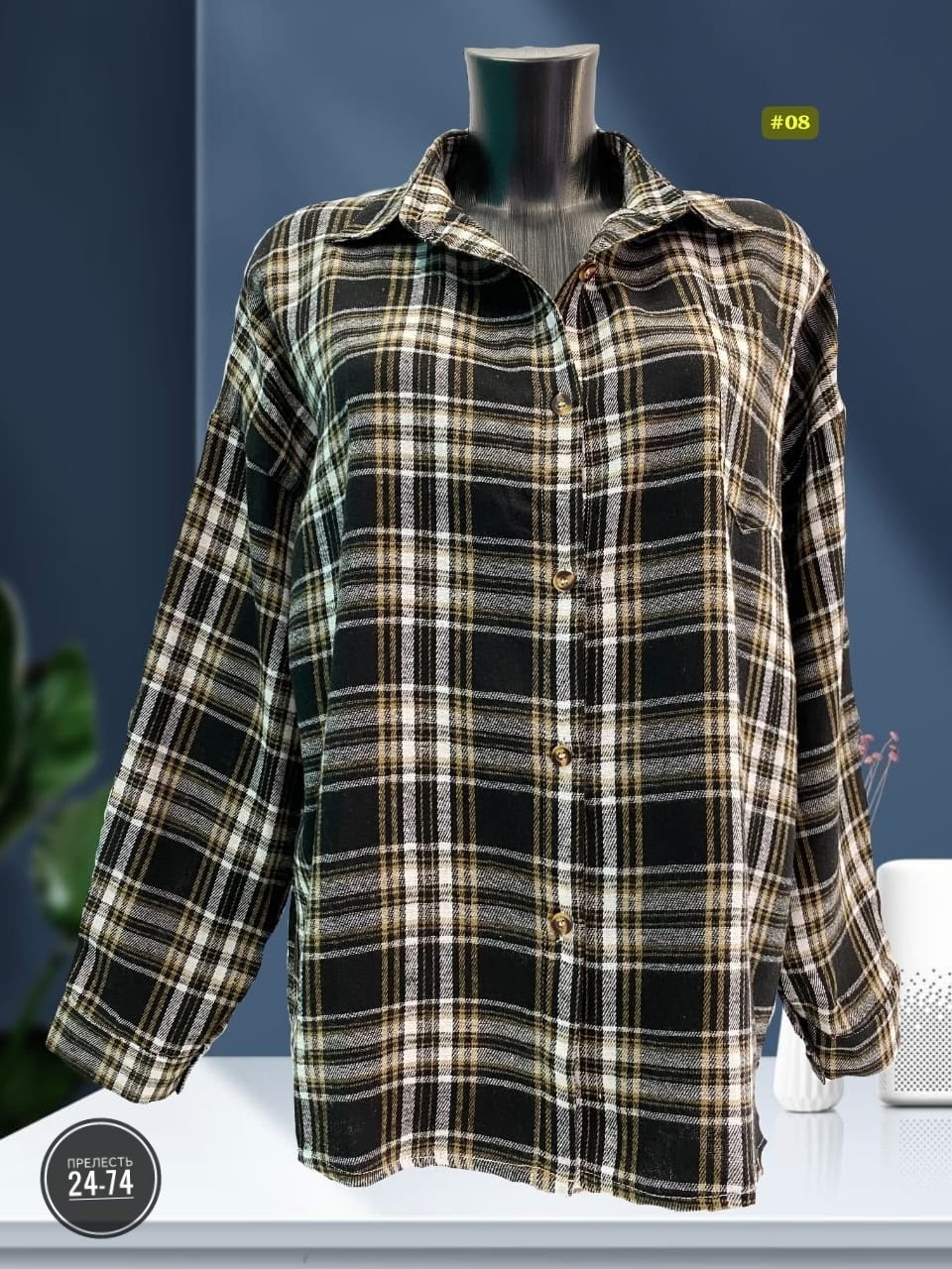 рубашка хб,рубашка в клетку,женская рубашка,рубашка женская в клетку,рубашка
