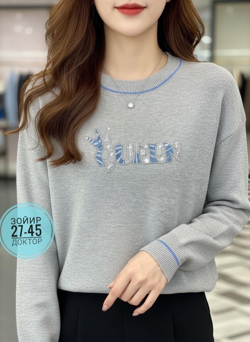 кофта женская,кофта женская свитер,кофта,свитер кофта,свитера женские