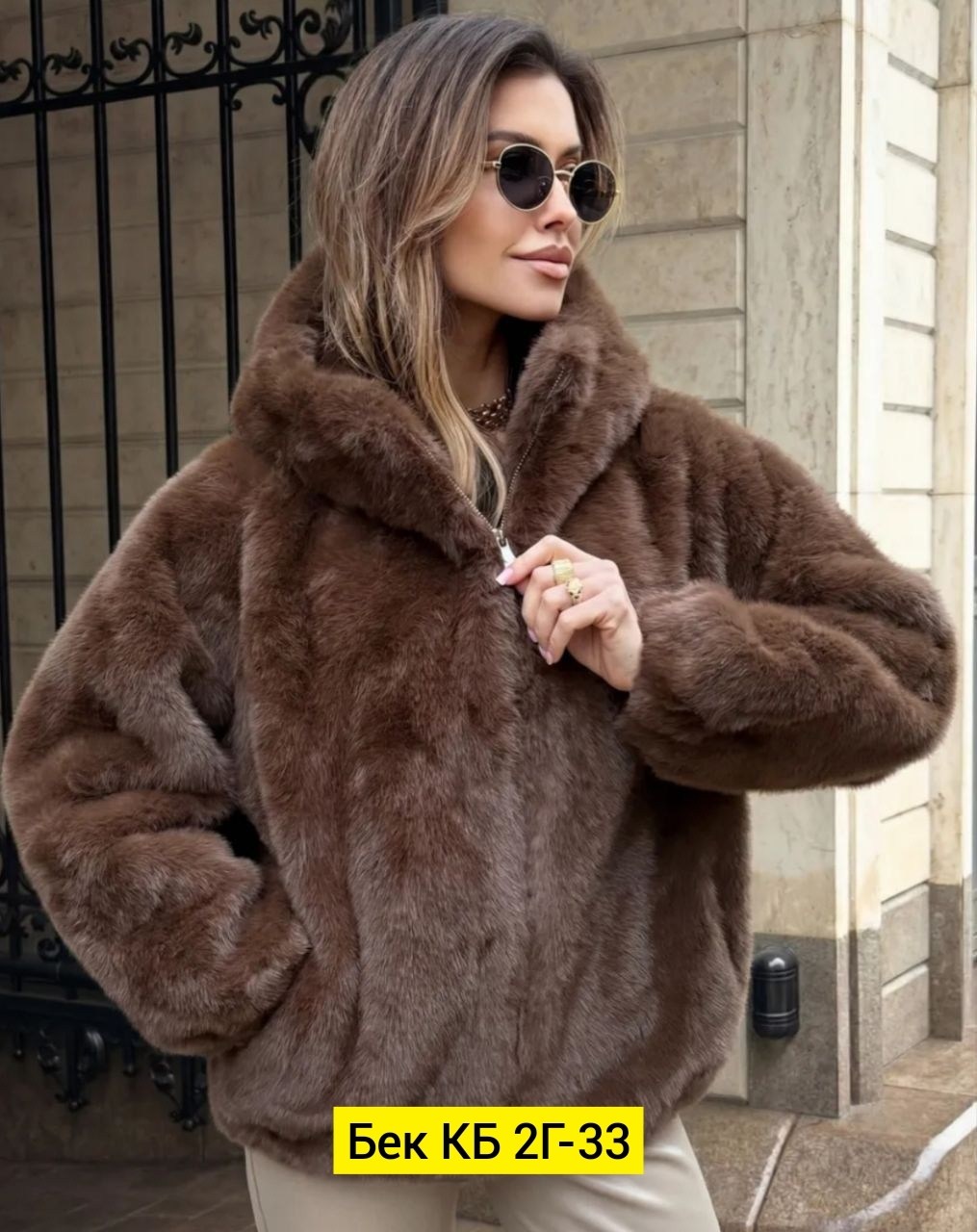 шуба,норковая шуба,nafa mink премиальная автоледи с капюшоном 48-50 р,шуба норка,шуба с капюшоном