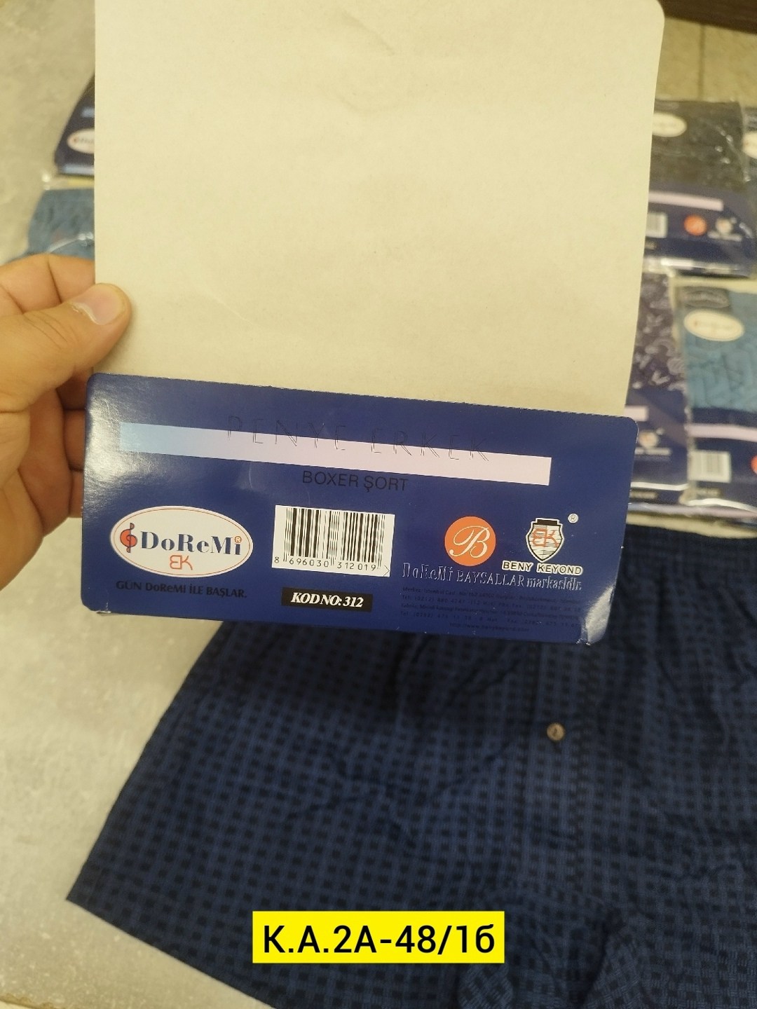 обложки для переплета картонные а4,крафт бумага,обложки для переплета картонные office kit а4 "кожа" слоновая кость,бумага для рисования,набор картон грунтованный