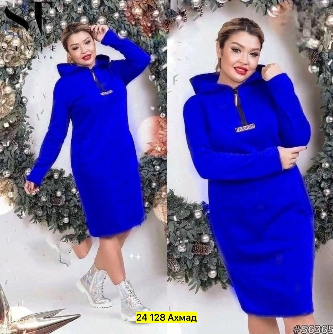 платье теплое,платье флис,платье с капюшоном ,женское платье,платье большие размеры