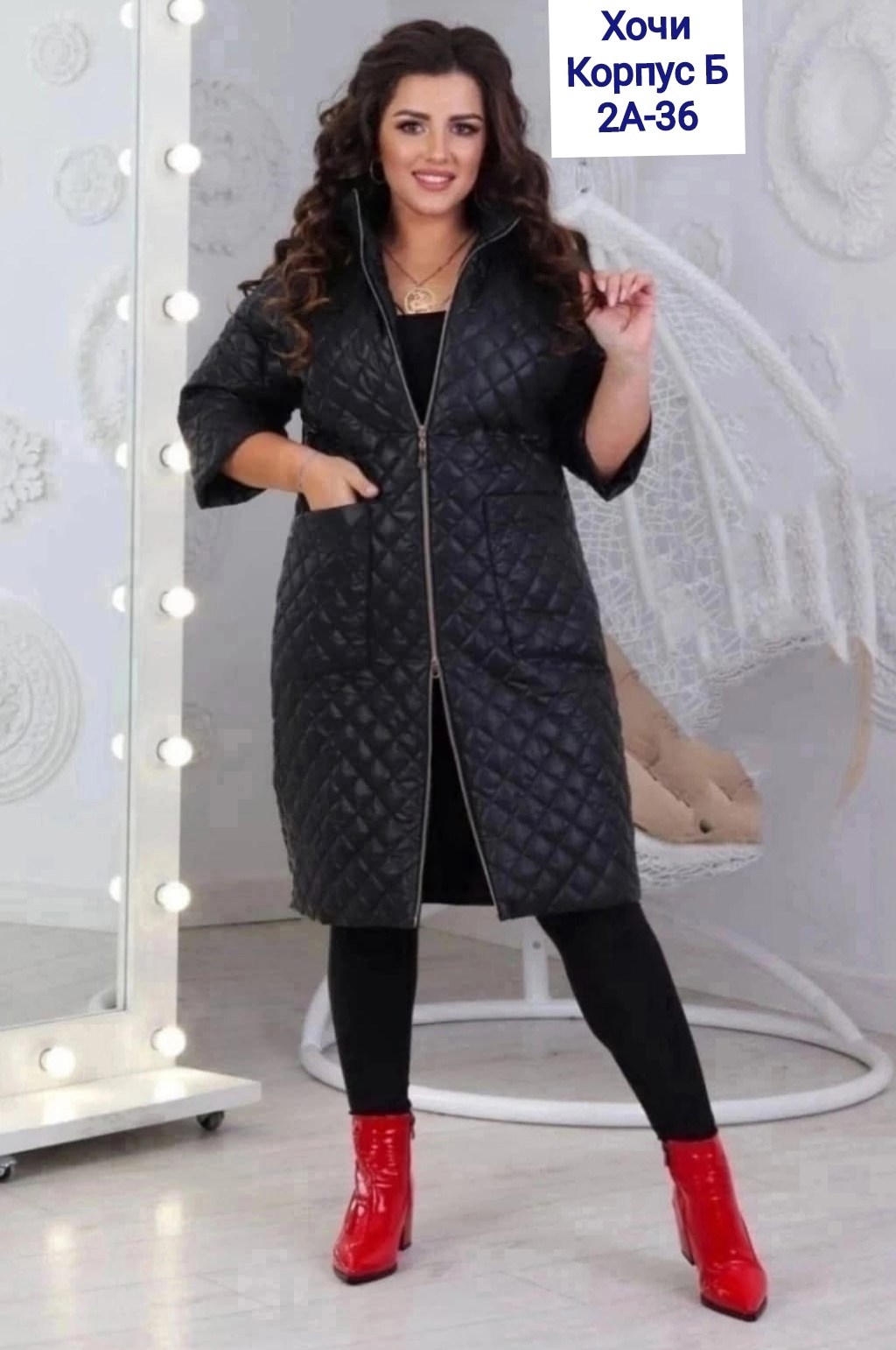пальто на синтепоне,женское стеганое пальто больших размеров,пальто стеганое,пальто женское стеганое,демисезонное стеганое женское пальто большие размеры 42-74