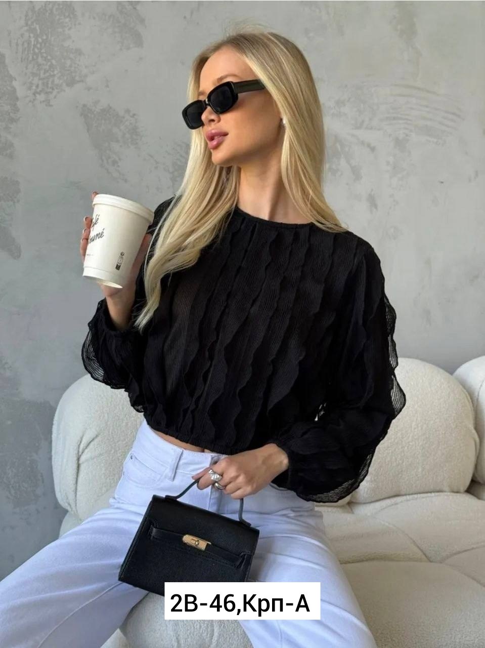 блузка с оборками,блузка женская,блузка с рюшами,блузка женская шифоновая,блузка розовая