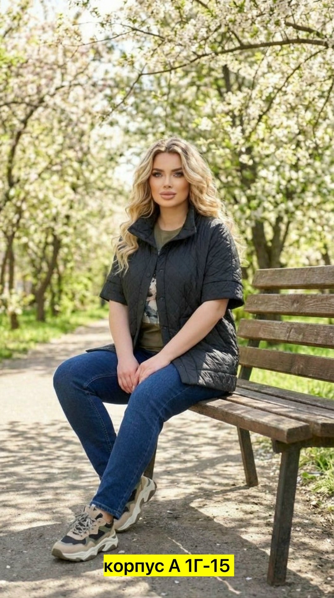 женская демисезонная куртка,куртка женская,куртка плащевка,куртка стеганая,куртка