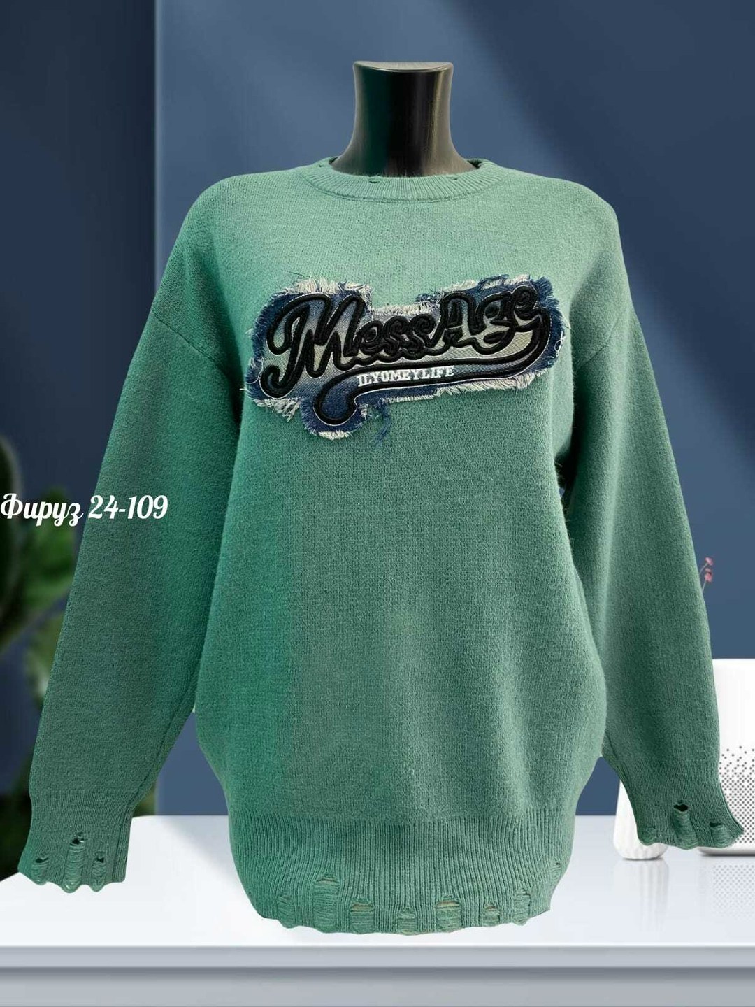 женская кофта,кофта женская свитер,свитшот женская,свитер,женские свитера