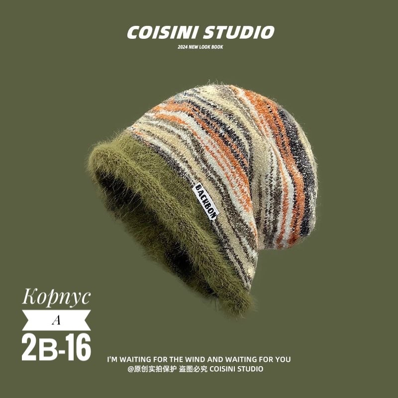 шапка вязаная,шапка бини,шапка бини вязаная,женская вязаная шапка,вязаные шапки бохо