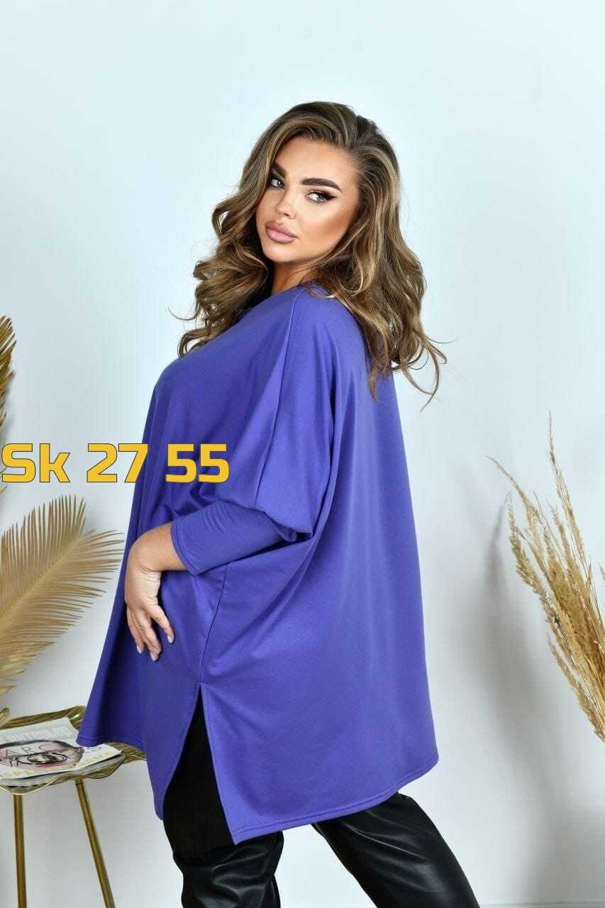 кофта женская,свитшот женский,кофта трикотаж,лонгслив женская оверсайз,кофта женская джемпер