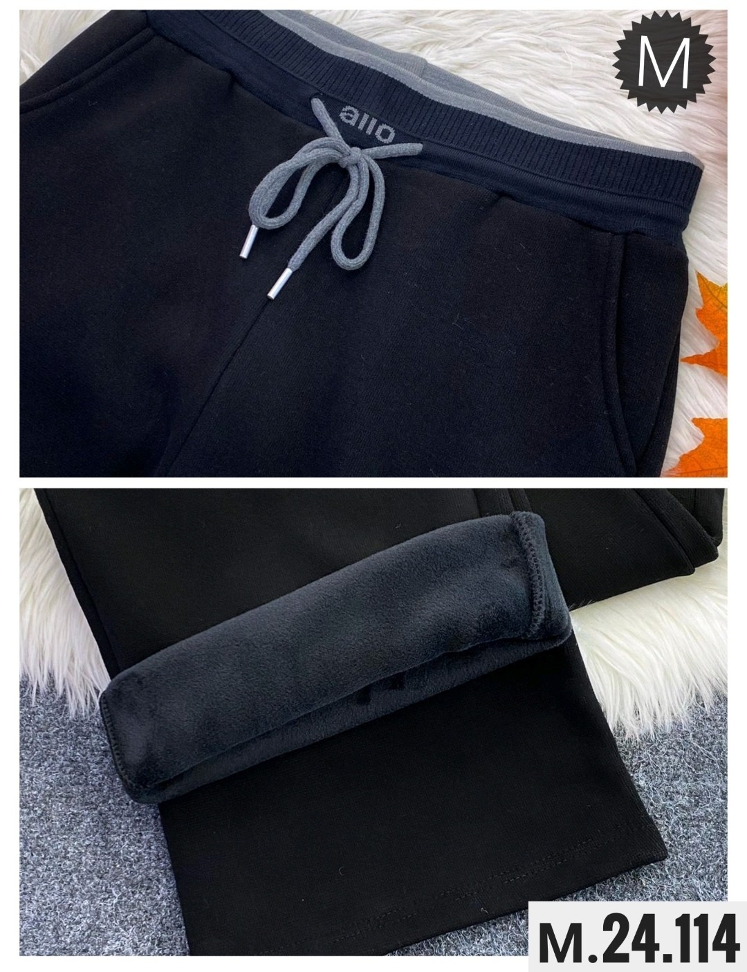 штаны на флисе,штаны брюки,спортивные брюки,повседневные брюки,теплые спортивные брюки