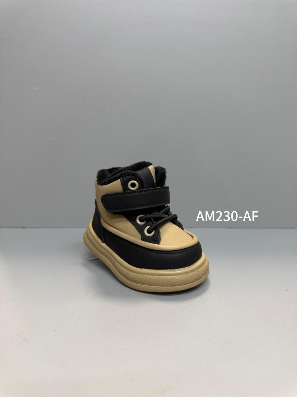 ,детская ,детские ботинки,детские демисезонные ботинки,модели обуви