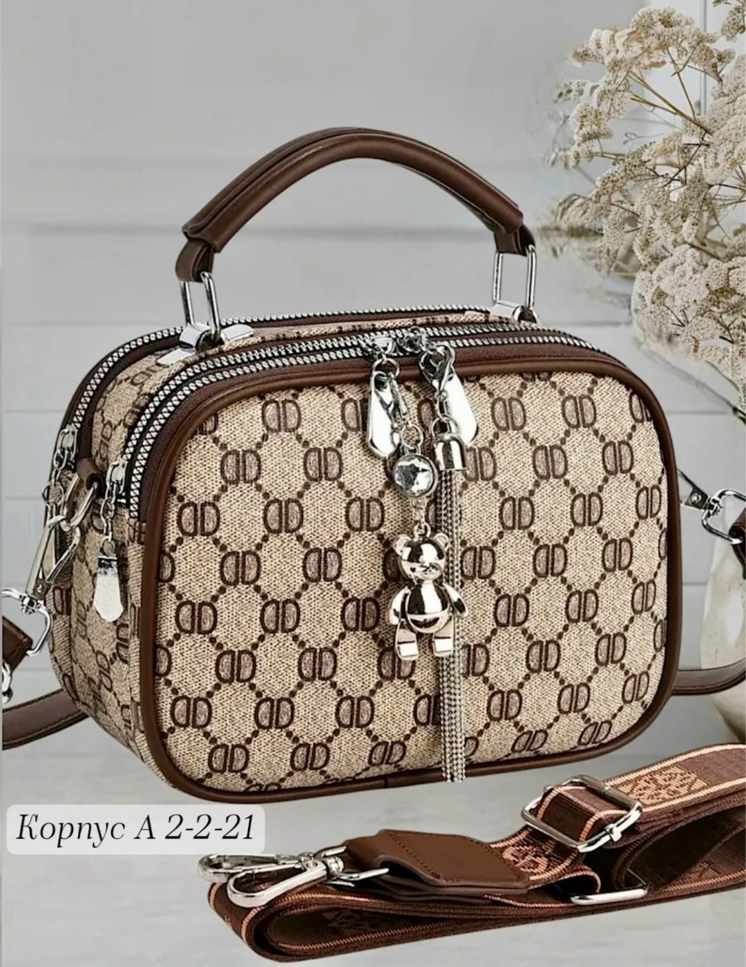 сумка женская кросс боди,сумка,сумка женская кросс боди через плечо,модная сумка,сумка женская