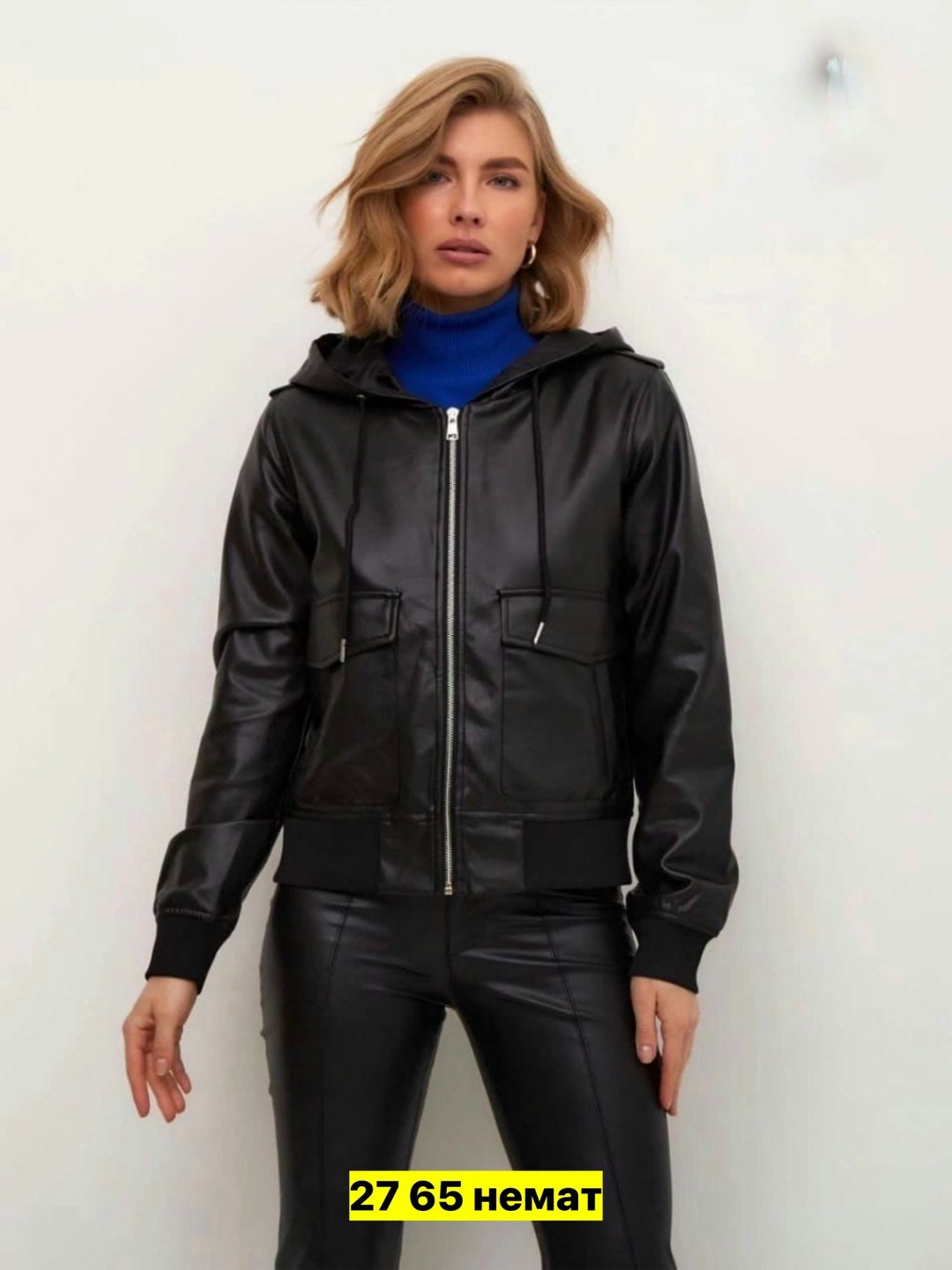 куртка женская,куртка женская демисезонная,куртка из экокожи,куртка демисезонная,бежевая куртка