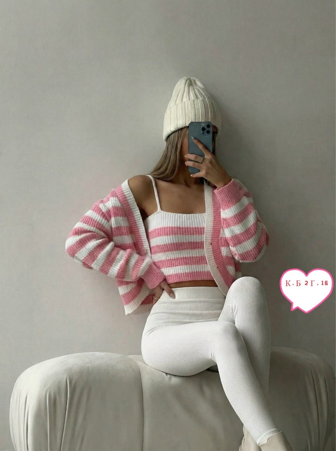 кофта кардиган,кардиган,вязаный кардиган,модные кардиганы,кофта женская