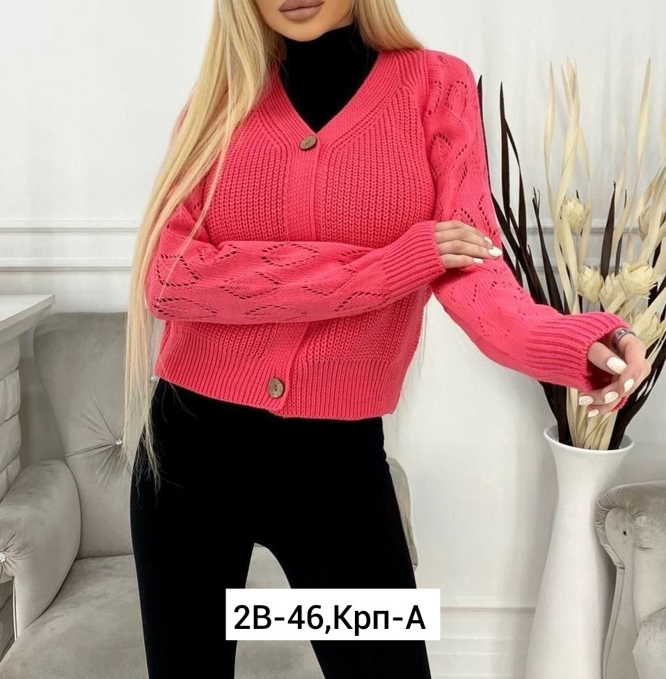 кардиган женский,кардиган,кардиган женский вязаный,кардиган кофта,вяжем кардиган