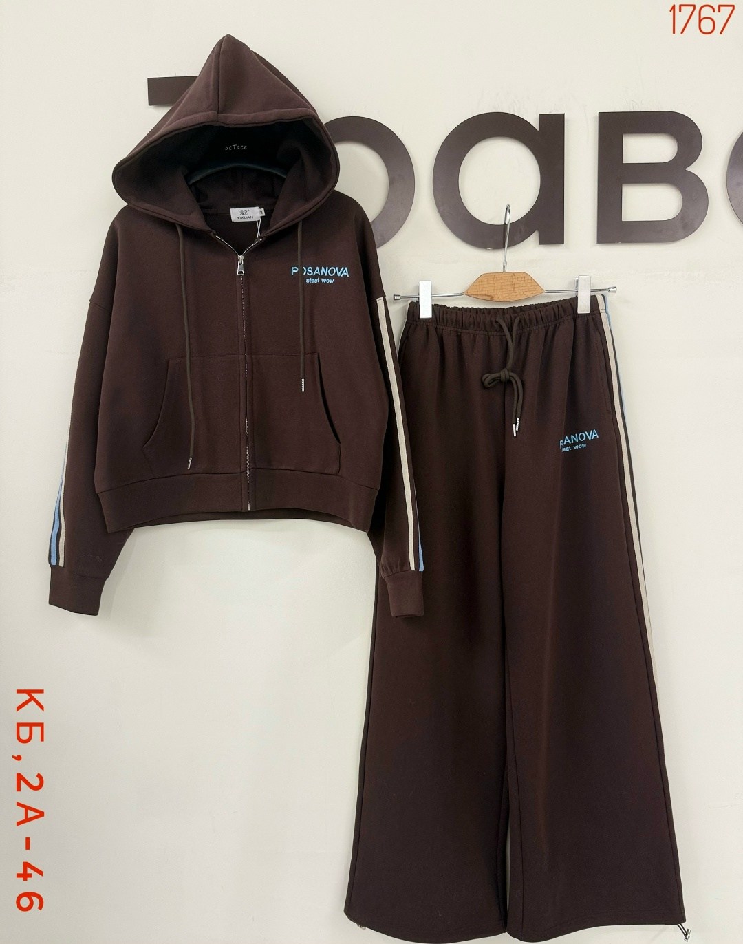 костюм спортивный женский,спортивный костюм,женские костюмы,костюм на флисе,cпортивный костюм женский на флисе