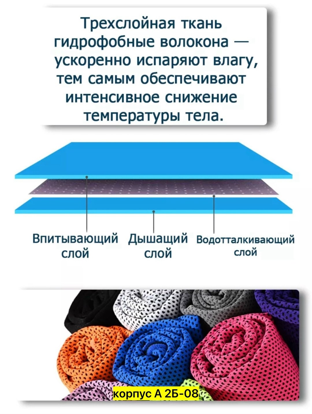 снаряжение для туризма,пешеходный туризм,туризм,товары для туризма,аксессуары для туризма