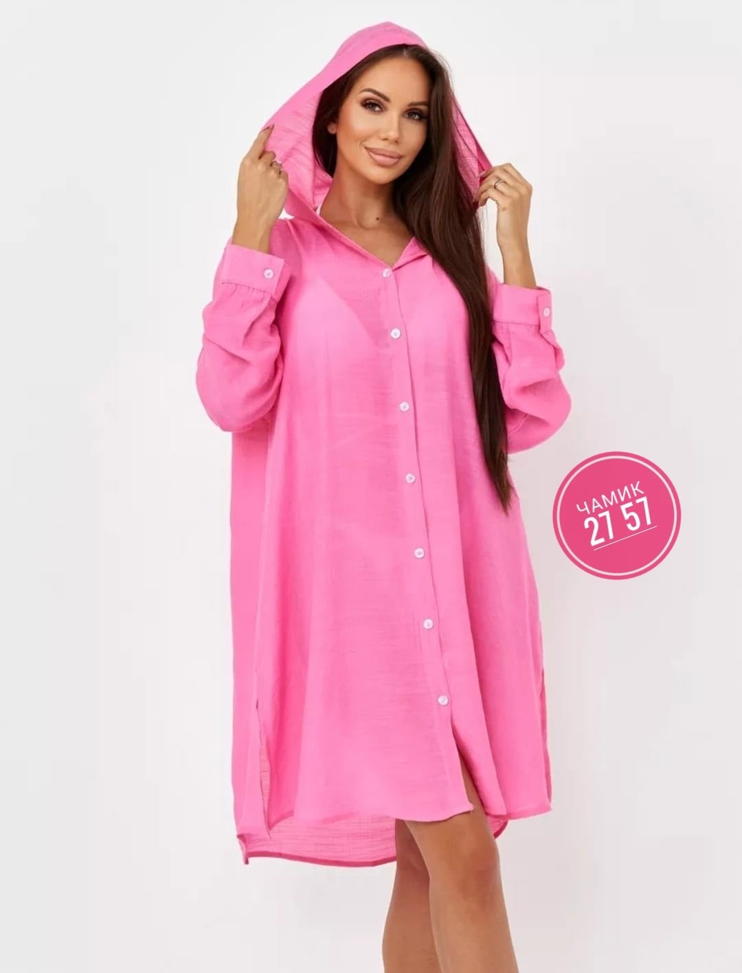 туника пляжная,туника пляжная женская с капюшоном,туника пляжная летняя на купальник оверсайз рубашка sundresslove 242723021,туника пляжная летняя накидка,туника пляжная женская