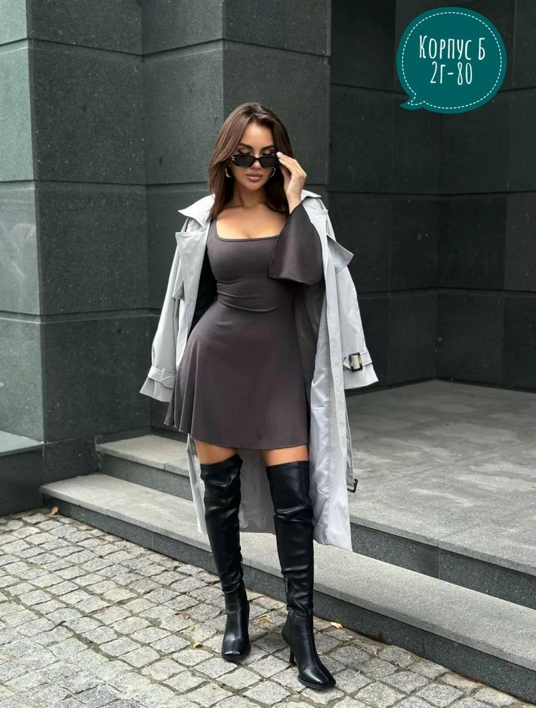 облегающее элегантное женское платье,платье лапша,женское платье,платье лапша с квадратным вырезом короткое adeliya dress 250015423,трикотажное элегантное облегающее платье