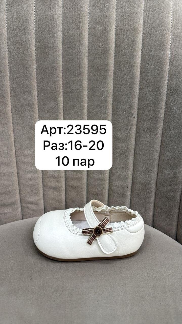 , для новорожденных, детская,детские туфли, для малышей