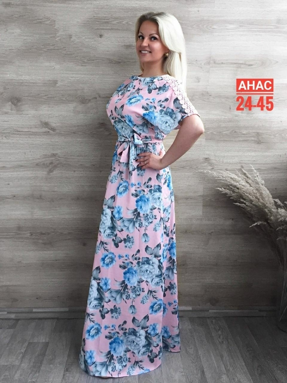 длинные летние платья ,платье летнее длинное,летние платья в пол ,платье в пол летнее,платья