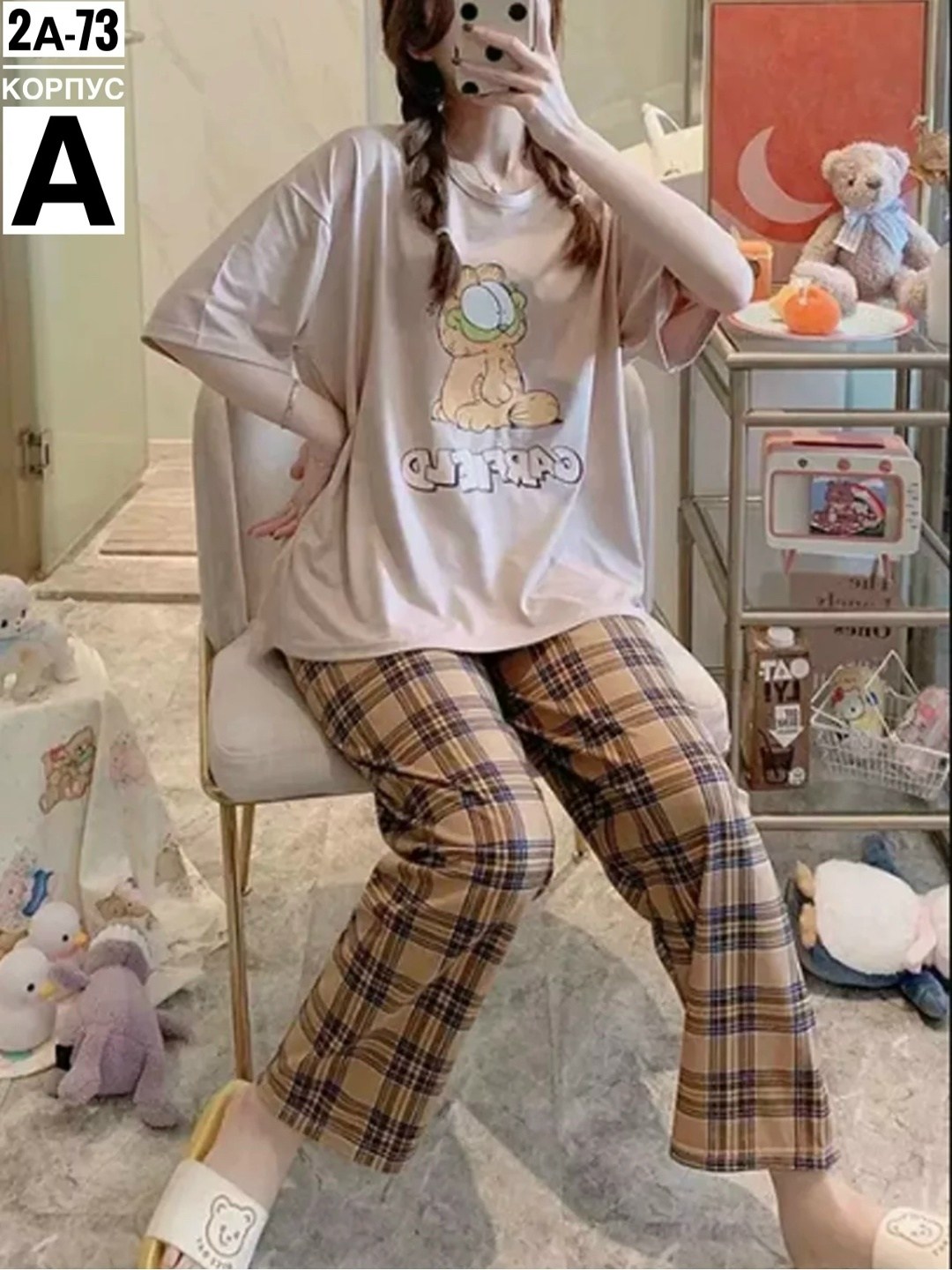 пижама женская с принтом,пижама женская,летняя женская пижама с милым принтом и брюками,милые пижамы,в пижамах