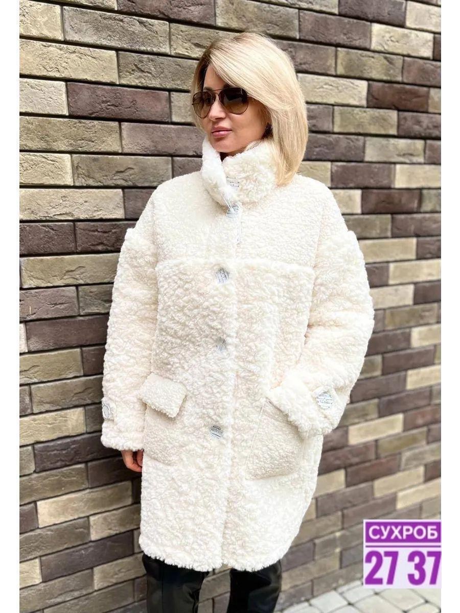 шубка тедди чебурашка,шубка-чебурашка almita 129346040,шубка-чебурашка almita цвет капучино,шубка тедди чебурашка almita,шуба чебурашка тедди короткая зимняя экошуба lois