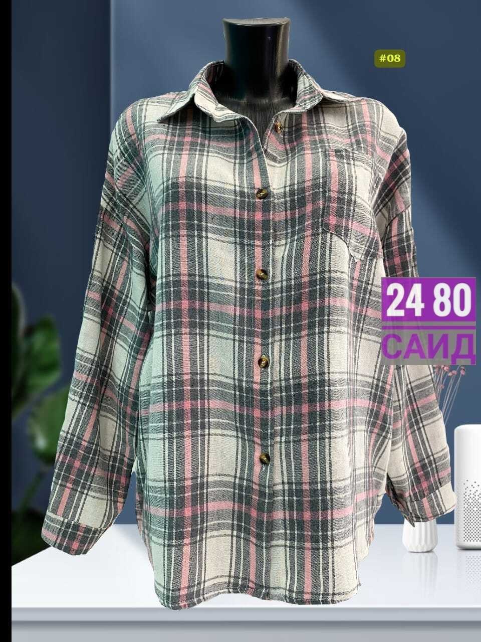 женская рубашка,рубашка в клетку,рубашка в клетку женская,рубашка,рубашка блузка