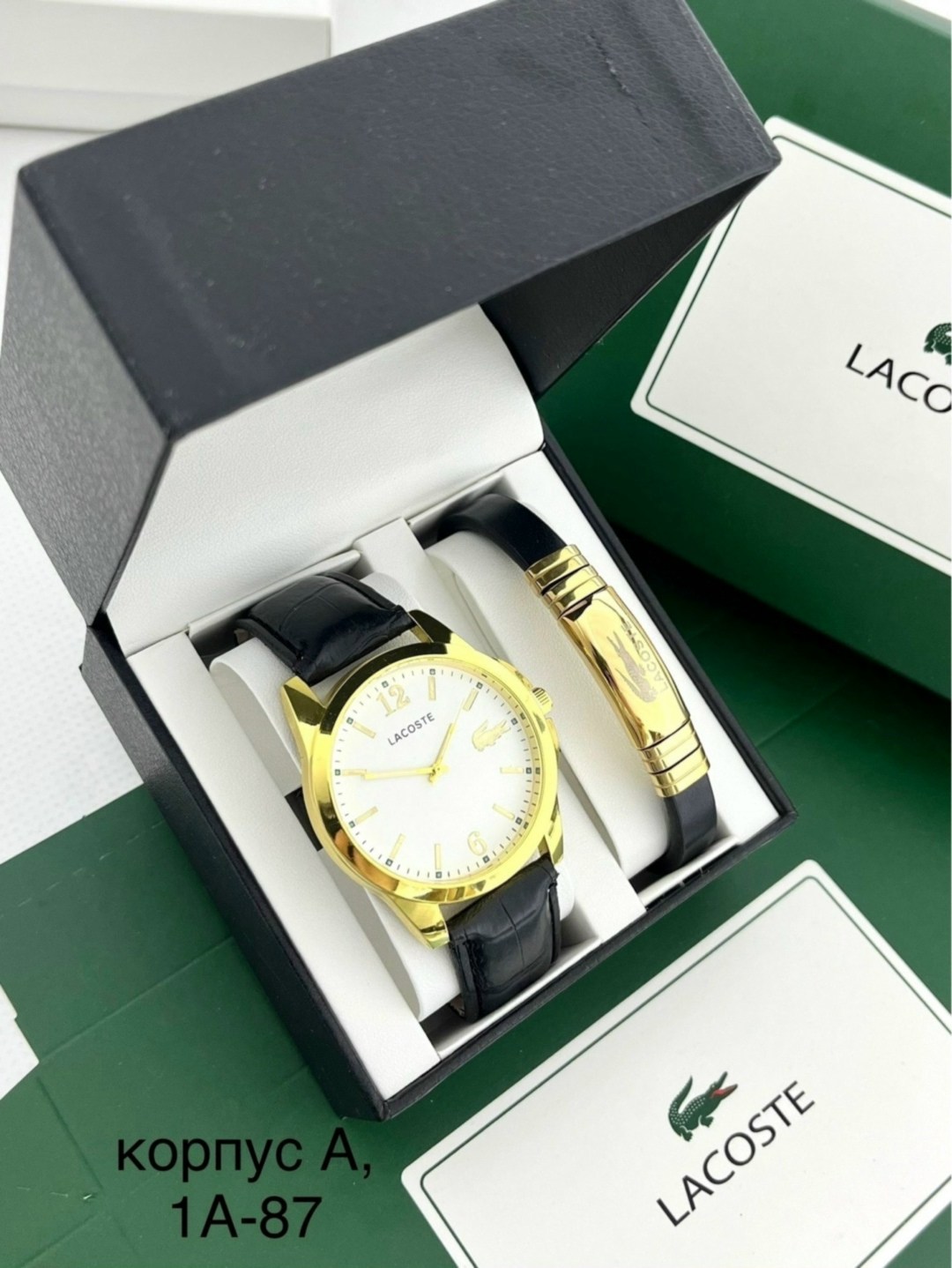 подарочный набор lacoste,подарочный набор мужской,набор lacoste мужской,подарочный набор лакост,набор для мужчин