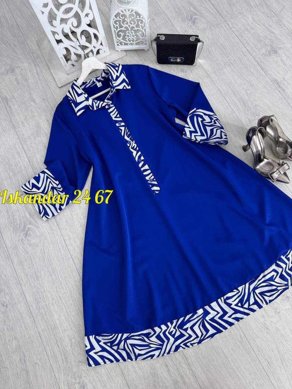 платье женское повседневно-нарядное а-силуэта,платье eva grant 7322-р черный+принт зебра,нарядное платье,платье eva grant черный+принт зебра,платье женские