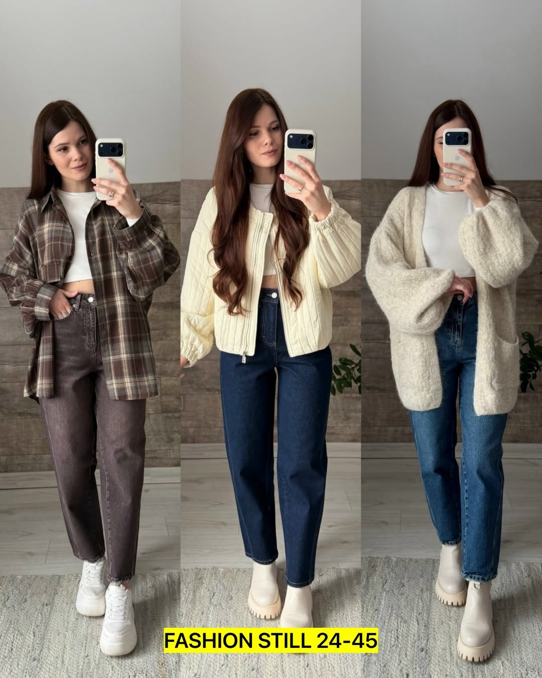 широкие джинсы,джинсы женские,джинсы модные,джинсы брюки,джинсы