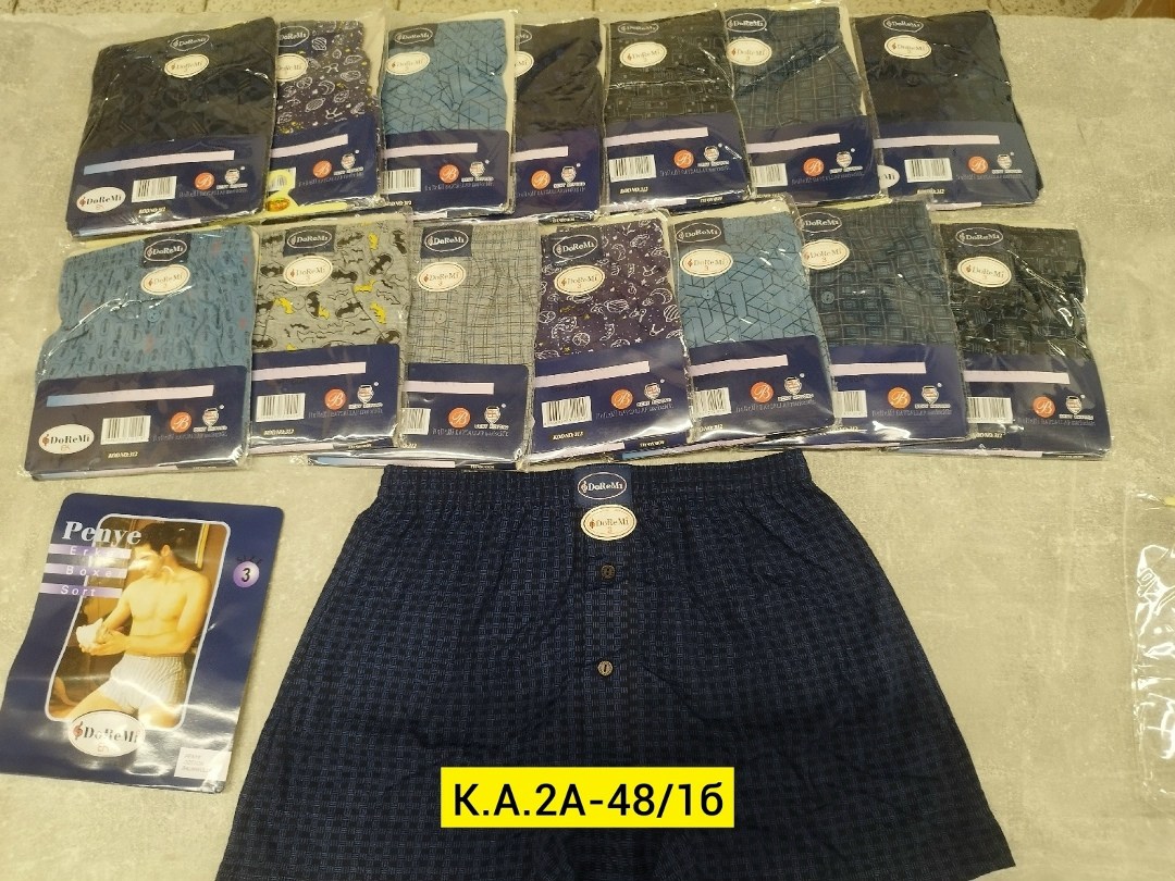 обложки для переплета картонные а4,крафт бумага,обложки для переплета картонные office kit а4 "кожа" слоновая кость,бумага для рисования,набор картон грунтованный