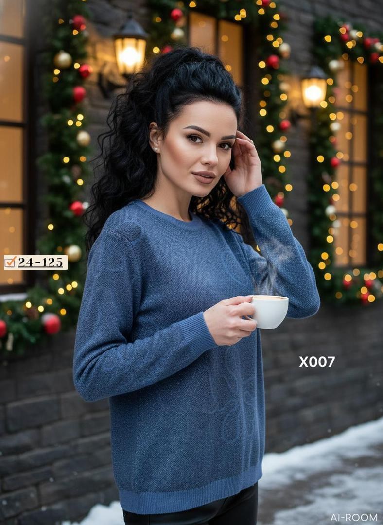 кофта женская,кофта,кофта женская свитер,трикотажный свитер,кофта свитер