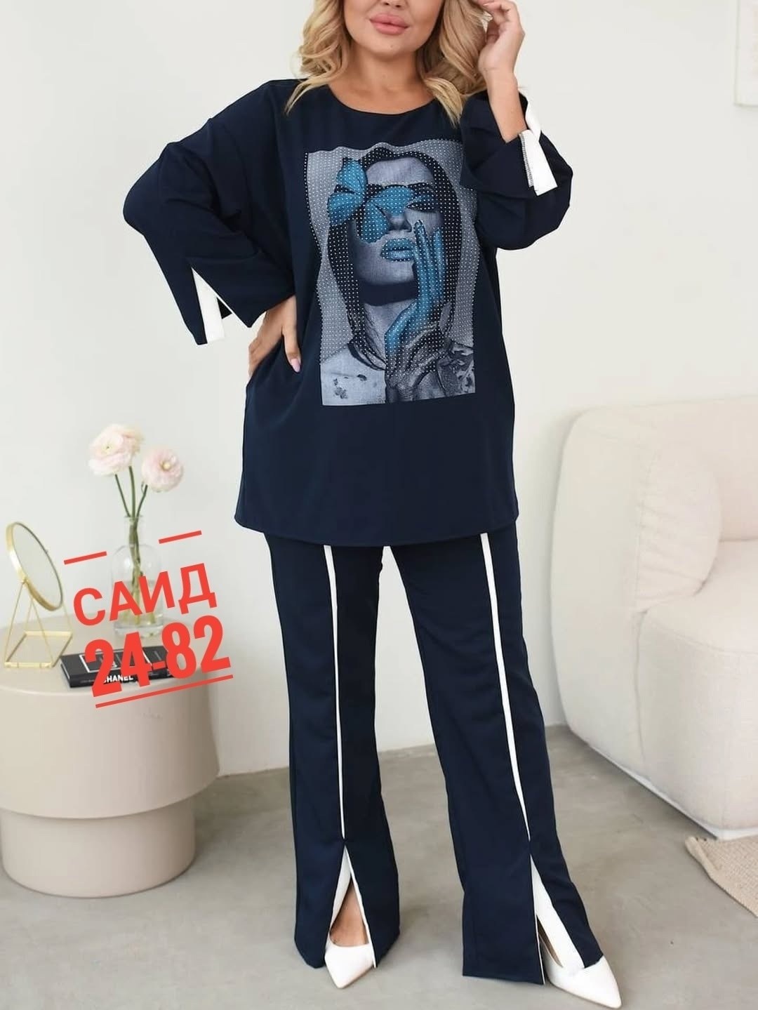 женский классический брючный костюм двойка,костюм двойка,женские костюмы больших размеров,женский костюм двойка,женские костюмы