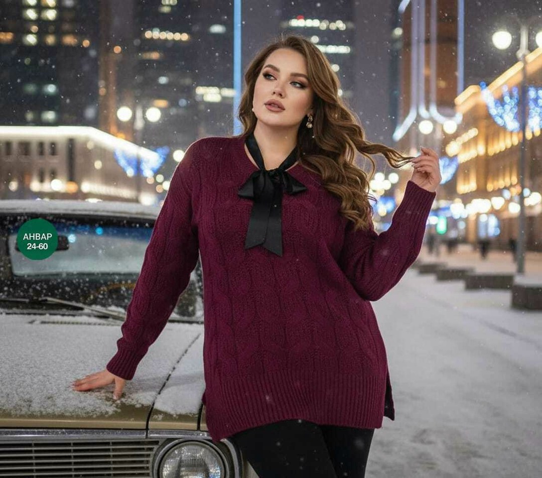 свитер удлиненная,свитера женские,свитер трикотажный,свитер кофта,модный джемпер