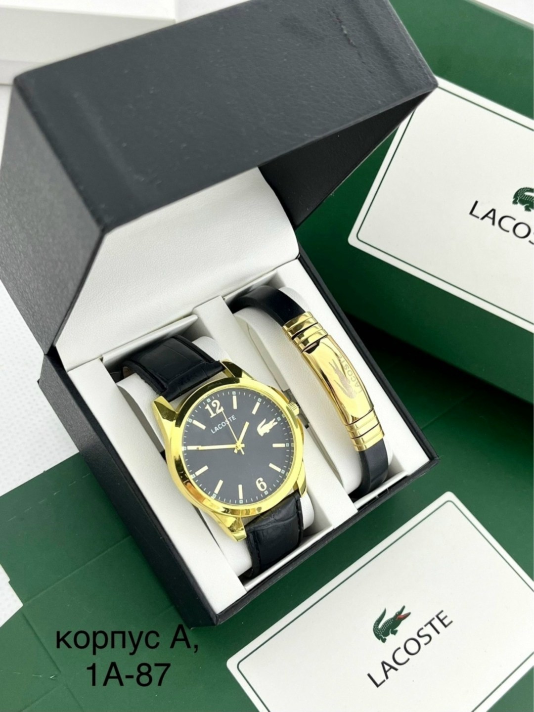 подарочный набор lacoste,подарочный набор мужской,набор lacoste мужской,подарочный набор лакост,набор для мужчин