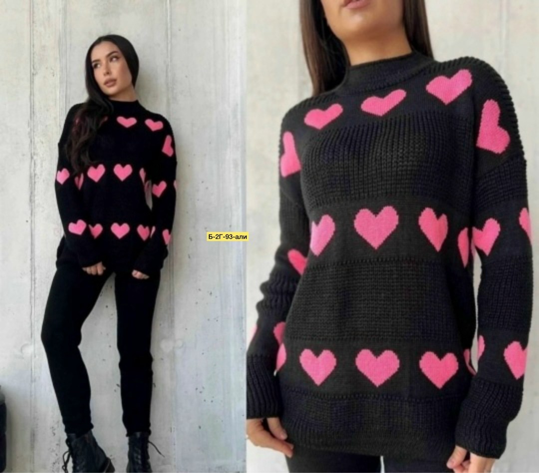 костюм вязаный весенний,костюм теплый вязаный,вязаные костюмы,костюм женский вязаный,костюм теплый вязаный женский