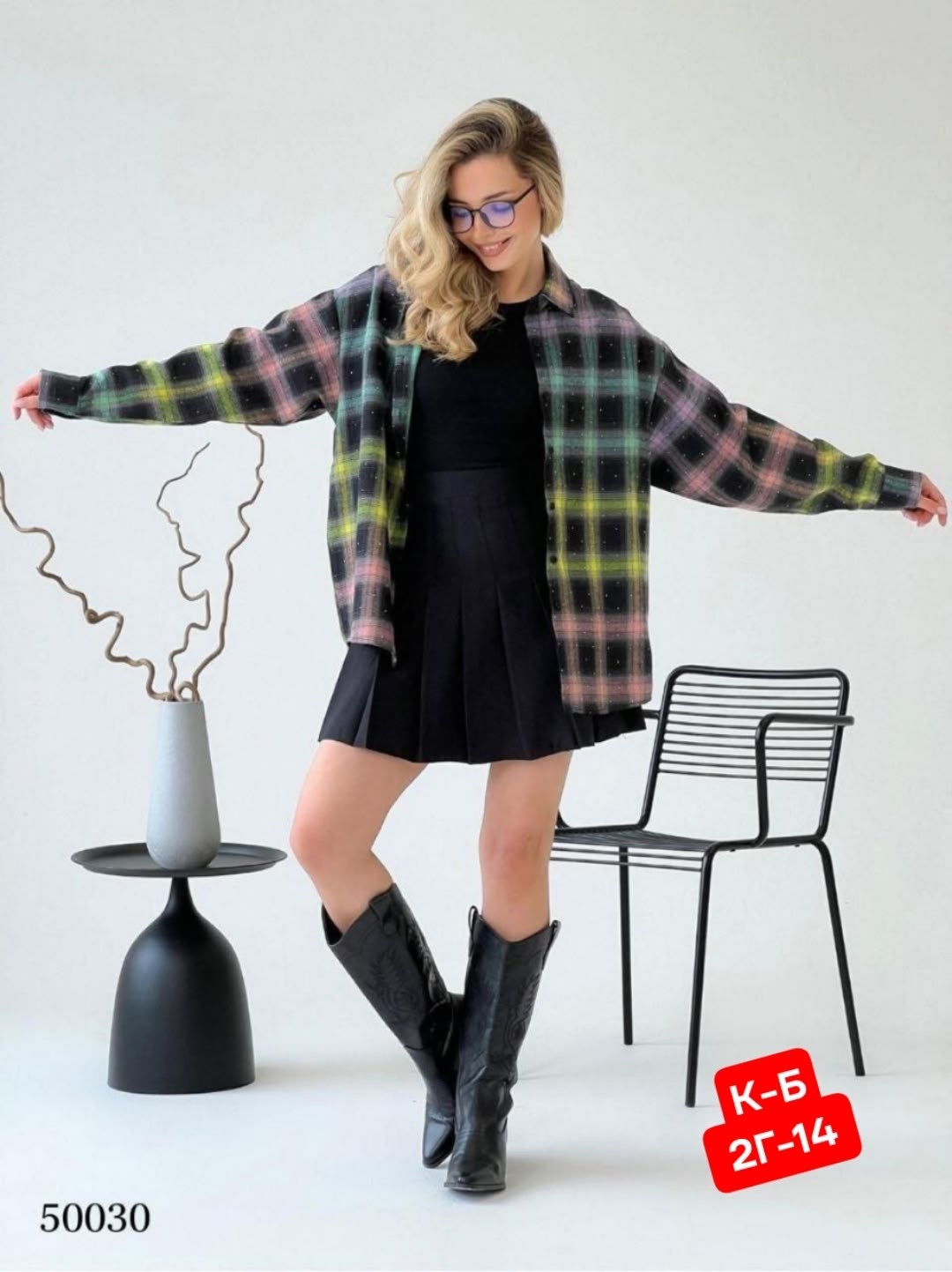 рубашка в клетку удлиненная,рубашка женская в клетку оверсайз,рубашка в клетку,женская рубашка в клетку,рубашка женская в клетку теплая оверсайз