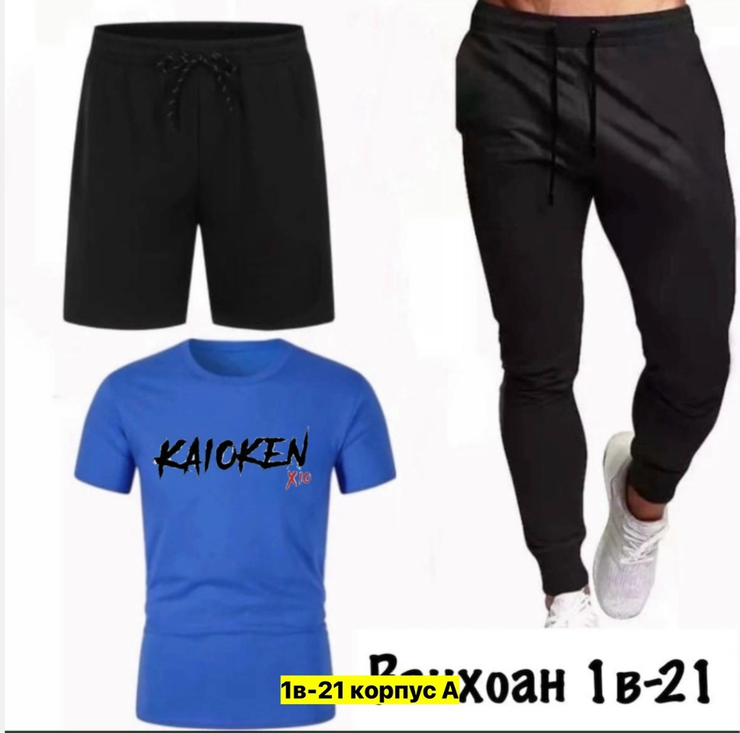 костюм мужской спортивный,мужская спортивная одежда,спортивные костюм,,костюм для мужчин