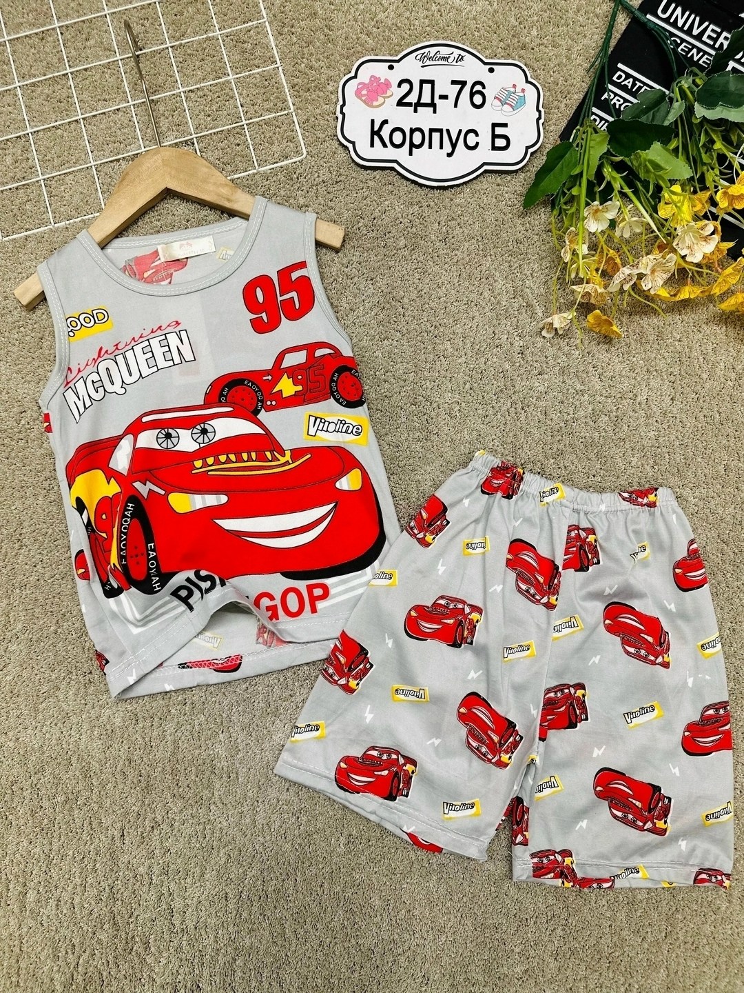 костюм детский,детские костюмы,одежда для детей,костюм для мальчика,одежда для мальчика