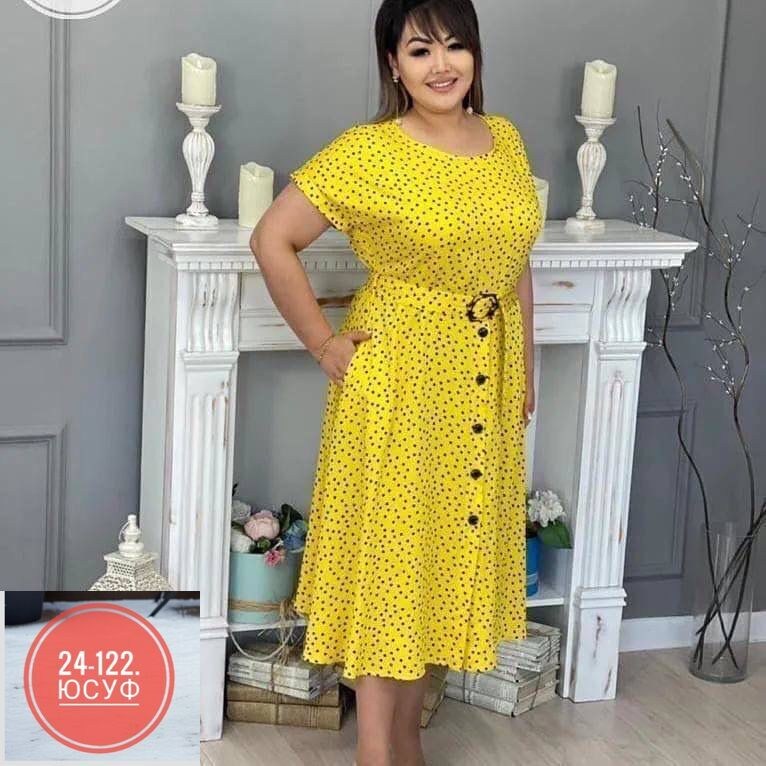 женское платье больших размеров,платье женское, размер 58,платье женское большие размеры, платья женские,женское платье