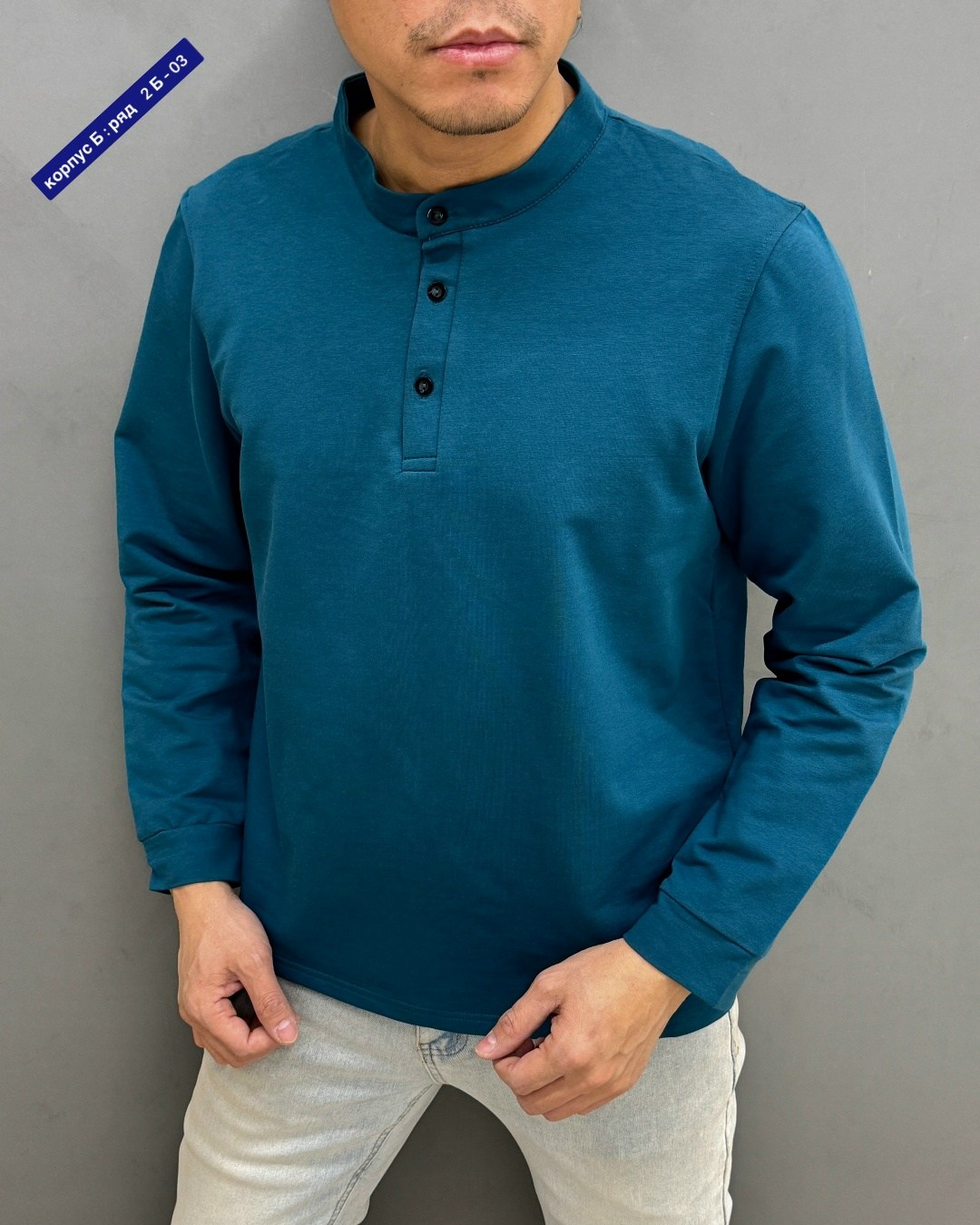 мужская кофта,мужской лонгслив,толстовка мужской,джемпера мужские,джемпер толстовка